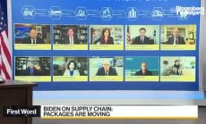 Байдън: Пратките пътуват