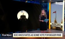 Bank of England повиши основната лихва 