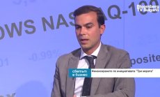 Google, Amazon и SpaceX ще участват на форума „Три морета“