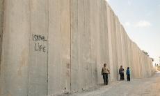 Израел ограничава дипломатически отношения