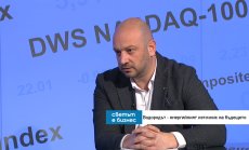 България трябва да въвежда правилно регулации от ЕС, а не да трие текстове от тях