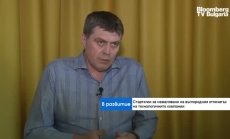 Компаниите компенсират въглеродния си отпечатък с проекти за възстановяване на природата