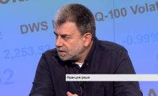 Започва ли нова ера за Франция с победата на Макрон