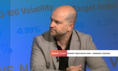 В Пампорово се отказват от скъпия природен газ