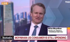 BofA: Потребителите харчат, Фед на пауза