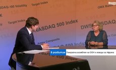 Aфрика настоява географските карти да отразяват реалните размери на континента