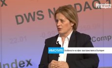 Принципите за качествена работна среда трябва да следват тези за жилищната