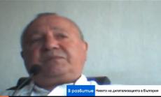 БСК: София ще стане дигитален хъб, когато хората бъдат поставени в центъра на процеса