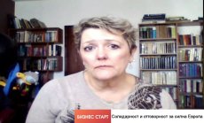 Панайотова: Нашето отношение към Украйна няма да промени решението на Русия за газа