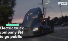 Производител на електрически камиони излиза на борсата