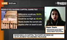 Eastspring очаква по-ниска от обявената данъчна ставка в САЩ