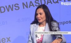 Изкуственият интелект се развива с тревожна липса на норми