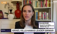 Арбит: Има защо да се призовава за примирие в Близкия изток