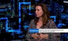 Регулациите и скъпият ток остават основна пречка за европейските бизнеси