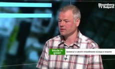 Добрите инфраструктура и технологии могат да намалят прахосването на вода с до 40%