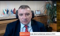 Ректорът на УНСС: Държавата полага усилия за запазване на младите хора в България