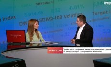 Климатичните бежанци стават все повече, нужни са инвестиции в засегнатите райони