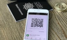 Емитираните от централните банки дигитални пари ще икономисват годишно до 100 млрд. долара