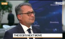 Deutsche Bundesbank: Нека продължим с увеличаването на лихвите, част 1