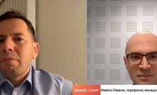 Ивайло Иванов: GameStop наподобява дотком балона, но обемът на кол опциите сега е феноменален