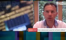 Целта на българската Dynamo Software: листване на NASDAQ или NYSE 