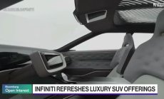 Infiniti Group започна производство на Qx60 в Тенеси, част 1