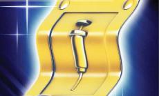 Златният билет