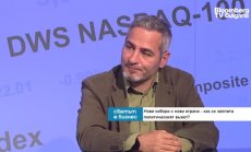 Кристалина Георгиева може да загуби поста си, но след като има доказателствата