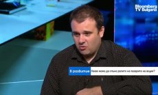 Резкият ръст на пазарите няма да приключи скоро