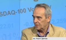 Тероризмът – проблем с генезис, криещ се в самите нас, война, в която няма победител