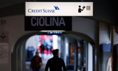 Швейцарските прокурори разследват сделката на Credit Suisse с UBS