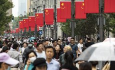 Преките чуждестранни инвестиции в Китай спадат до почти четиригодишен минимум