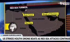 САЩ свали още дронове на хутите