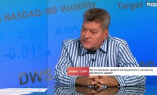 Денталният пакет по НЗОК за възрастни пациенти трябва да бъде разширен