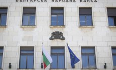 Държавата успешно продаде 10-годишни ценни книжа за 500 млн. лева