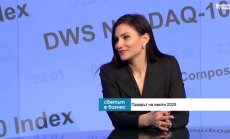 През 2025 г. е реалистично да се очаква 20% ръст на броя на сделките с имоти