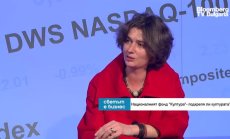 В културната ни политика липсва превенция срещу маргинализирането на хората с ниски доходи 