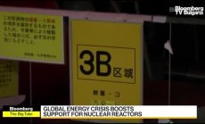 Япония се връща към ядрената енергия