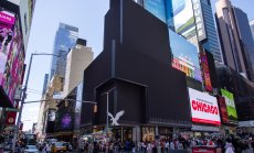 Глобалният срив на CrowdStrike донесе на спекулантите 978 милиона долара