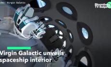 Virgin Galatic показа интериора на космическия си кораб