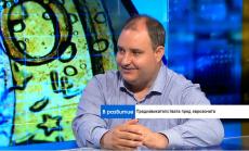 Разширението и данъчните реформи са важни за еврозоната