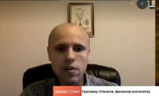 Бъфет, Далио, Грантъм - какви са стратегиите на големите инвеститори?