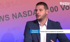 Новите технологии в енергетиката отварят достатъчно работни места в България