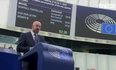 Шарл Мишел: ЕС може да се наложи да въведе санкции за петрола от Русия