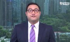 Пазари Азия, 12 юли, 2024г.