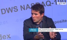 AUKUS се формира и заради амбициите на Великобритания за влияние на Изток 