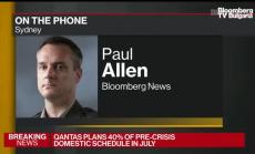 Qantas набира $1,3 млрд, съкращава 6000, част 2