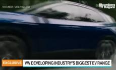 Защо VW избра остров Астипалея в Гърция