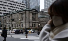 Акции и облигации поскъпнаха, а йената се понижи след решения на Банката на Япония