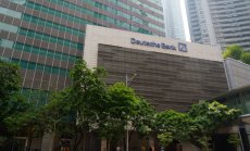 Спад в ръста на приходите кара Deutsche Bank да ускори свиването на разходите си